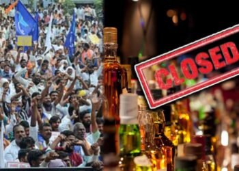 ಒಳಮೀಸಲಾತಿ ವಿಚಾರವಾಗಿ ಫ್ರೀಡಂ ಪಾರ್ಕ್‌ನಲ್ಲಿ ಪ್ರೊಟೆಸ್ಟ್‌.. ಇಂದು-ನಾಳೆ ಬೆಂಗಳೂರಲ್ಲಿ ಬಾರ್‌&ರೆಸ್ಟೋರೆಂಟ್‌ ಕ್ಲೋಸ್‌!