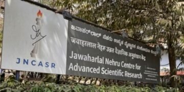 ಬೆಂಗಳೂರಿನಲ್ಲಿರುವ JNCASR ಸಂಸ್ಥೆಯಲ್ಲಿ ನೇಮಕಾತಿ.. 35 ಸಾವಿರ ರೂ. ಸಂಬಳ
