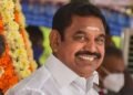 ತಮಿಳುನಾಡು ಚುನಾವಣೆ – AIADMK ಅಭ್ಯರ್ಥಿಗಳ ಮೊದಲ ಪಟ್ಟಿ ರಿಲೀಸ್‌, ಎಡಪ್ಪಾಡಿಯಲ್ಲಿ EPS ಕಣಕ್ಕೆ?
