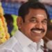 ತಮಿಳುನಾಡು ಚುನಾವಣೆ – AIADMK ಅಭ್ಯರ್ಥಿಗಳ ಮೊದಲ ಪಟ್ಟಿ ರಿಲೀಸ್‌, ಎಡಪ್ಪಾಡಿಯಲ್ಲಿ EPS ಕಣಕ್ಕೆ?