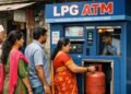 ಗ್ಯಾಸ್ ಸಿಲಿಂಡರ್ ಪಡೆಯಲು ಇನ್ಮುಂದೆ ಕ್ಯೂ ನಿಲ್ಲಬೇಕಿಲ್ಲ.. ಬಂದಿದೆ ದೇಶದ ಮೊದಲ ‘LPG ATM’
