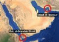 ಹೊರ್ಮುಜ್ ಬೆನ್ನಲ್ಲೇ ಮತ್ತೊಂದು ಜಾಗತಿಕ ಜಲಸಂಧಿ ಮುಚ್ಚಲಿದೆಯೇ ಇರಾನ್?