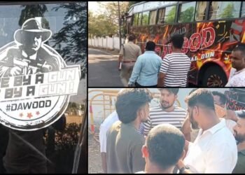 ಬಸ್‌ ಮೇಲೆ ಭೂಗತ ಪಾತಕಿ ದಾವೂದ್ ಇಬ್ರಾಹಿಂ ಹೆಸರು – ಭಜರಂಗದಳ ಆಕ್ರೋಶ!