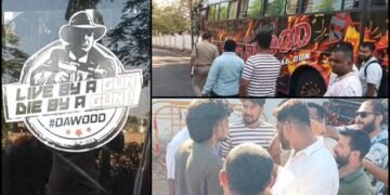 ಬಸ್‌ ಮೇಲೆ ಭೂಗತ ಪಾತಕಿ ದಾವೂದ್ ಇಬ್ರಾಹಿಂ ಹೆಸರು – ಭಜರಂಗದಳ ಆಕ್ರೋಶ!