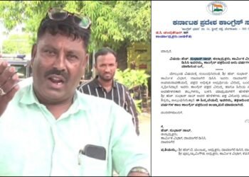 ದಾವಣಗೆರೆ ದಕ್ಷಿಣ – ಬಂಡಾಯವಾಗಿ ಸ್ಪರ್ಧಿಸಿದ್ದ ಸುಭಾನ್ ಸಾಬ್ ಕಾಂಗ್ರೆಸ್ ಪಕ್ಷದಿಂದ ಉಚ್ಚಾಟನೆ!