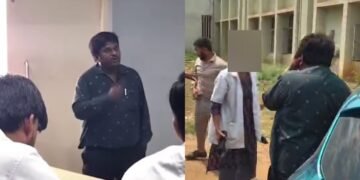 ಕ್ಲಾಸಲ್ಲೇ ಚಾಕೊಲೇಟ್ ಕೊಟ್ಟು ವಿದ್ಯಾರ್ಥಿನಿಗೆ ಪ್ರಪೋಸ್‌ ಮಾಡಿದ ಪ್ರೊಫೆಸರ್‌.. ಕ್ಯಾಂಪಸಲ್ಲೇ ಅಟ್ಟಾಡಿಸಿ ಹೊಡೆದ ಮೆಡಿಕಲ್‌ ಸ್ಟೂಡೆಂಟ್ಸ್‌