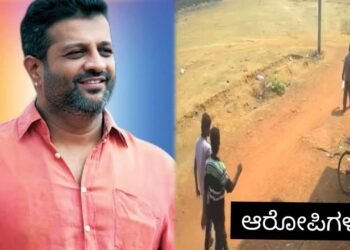 ಕಾಂಗ್ರೆಸ್ ಮುಖಂಡ ಕೊಲೆ ಯತ್ನ ಕೇಸ್ : ನಾಲ್ವರು ಅರೆಸ್ಟ್.. ಇಬ್ಬರು ಪಾರಾರಿ!