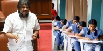 ಇನ್ಮುಂದೆ 625 ಅಲ್ಲ, 525 ಅಂಕಗಳಿಗೆ ಮಾತ್ರ ರಿಸಲ್ಟ್.. SSLC ಪರೀಕ್ಷೆಯಲ್ಲಿ ಮಹತ್ವದ ಬದಲಾವಣೆ!