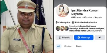 ಚಿಕ್ಕಮಗಳೂರು ಎಸ್ಪಿ ಹೆಸರಲ್ಲಿ ನಕಲಿ ಫೇಸ್ಬುಕ್ ಖಾತೆ ತೆರೆದ ಕಿಡಿಗೇಡಿ!