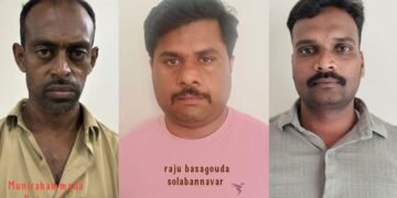 ಧಾರವಾಡ ಕೇಂದ್ರ ಕಾರಾಗೃಹದೊಳಗೆ ಗುಟ್ಕಾ, ಸಿಗರೇಟ್ ಸಾಗಾಟ – ಜೈಲು ವಾರ್ಡನ್ ಸೇರಿ ಮೂವರ ಬಂಧನ