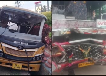 ಮಂಡ್ಯದಲ್ಲಿ ಶಾಲಾ ವಾಹನಕ್ಕೆ ಬಸ್ ಡಿಕ್ಕಿ – 11ಕ್ಕೂ ಹೆಚ್ಚು ಮಕ್ಕಳಿಗೆ ಗಾಯ, ಇಬ್ಬರು ಗಂಭೀರ!