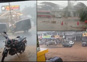 ಚಿಕ್ಕಮಗಳೂರು, ಮೂಡಿಗೆರೆಯಲ್ಲಿ ಬಿರುಗಾಳಿ ಸಹಿತ ವರುಣನ ಅಬ್ಬರ.. ಜನಜೀವನ ಅಸ್ತವ್ಯಸ್ತ!