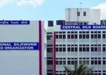 ಕೇಂದ್ರ ಸರ್ಕಾರದ ರೇಷ್ಮೆ ಮಂಡಳಿಯಲ್ಲಿ 82 ಹುದ್ದೆಗಳ ನೇಮಕಾತಿ.. ಡಿಪ್ಲೋಮಾ ಮುಗಿಸಿದವರಿಗೆ ಗುಡ್ ನ್ಯೂಸ್