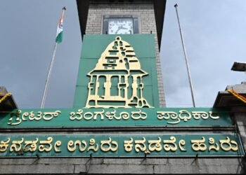 ಇಂದು ಬೆಂಗಳೂರಿಗರಿಗೆ ಮತ್ತೊಂದು ಮಹತ್ವದ ದಿನ.. 3 ನಗರ ಪಾಲಿಕೆಗಳ ಬಜೆಟ್ ಮಂಡನೆ