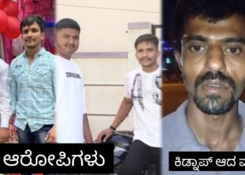 ಹಾಡಹಗಲೇ, ನಡು ಬೀದಿಯಲ್ಲೇ ವ್ಯಕ್ತಿಯ ಕಿಡ್ನಾಪ್.. ನಾನವನಲ್ಲ ಎಂದರೂ ಬಿಡದೇ ಅಪಹರಿಸಿದ ಗ್ಯಾಂಗ್‌