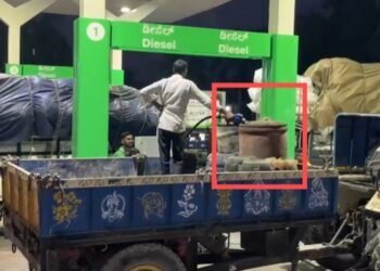 ಪೆಟ್ರೋಲ್, ಡೀಸೆಲ್‌ ಸಿಗಲ್ಲ ಎಂಬ ವದಂತಿ : ಕ್ಯಾನ್, ಡ್ರಮ್ ಹಿಡಿದು ಬಂಕ್‌ಗೆ ಮುಗಿಬಿದ್ದ ಕೊಪ್ಪಳ ಮಂದಿ