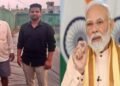 ಬೆಳಗಾವಿಯ ಯುವ ರೈತನ ಸಾಧನೆಯನ್ನು’ಮನ್ ಕಿ ಬಾತ್’​ನಲ್ಲಿ ಉಲ್ಲೇಖಸಿದ ಪ್ರಧಾನಿ ಮೋದಿ