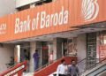 ಬ್ಯಾಂಕ್ ಆಫ್ ಬರೋಡಾದಲ್ಲಿ 104 ಹುದ್ದೆಗಳ ನೇಮಕಾತಿ.. ಬೆಂಗಳೂರಿನಲ್ಲೂ ಇವೆ ಪೋಸ್ಟ್