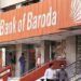ಬ್ಯಾಂಕ್ ಆಫ್ ಬರೋಡಾದಲ್ಲಿ 104 ಹುದ್ದೆಗಳ ನೇಮಕಾತಿ.. ಬೆಂಗಳೂರಿನಲ್ಲೂ ಇವೆ ಪೋಸ್ಟ್
