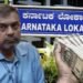 6 ಲಕ್ಷ ಲಂಚ ಪಡೆಯುತ್ತಿದ್ದಾಗಲೇ ‘ಲೋಕಾ’ ಬಲೆಗೆ ಬಿದ್ದ ಕಮರ್ಷಿಯಲ್ ಟ್ಯಾಕ್ಸ್ ಡಿಸಿ!