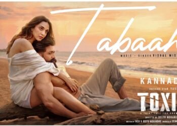 ಏಪ್ರಿಲ್‌ನಲ್ಲಿ ಫ್ಯಾನ್ಸ್‌ಗೆ ಸರ್ಪ್ರೈಸ್ ಕೊಡೊಕೆ ಸಜ್ಜಾದ ಟಾಕ್ಸಿಕ್ ಟೀಂ