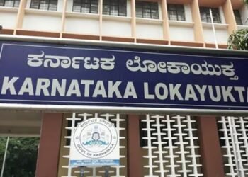 ರಾಜ್ಯಾದ್ಯಂತ ಲೋಕಾಯುಕ್ತ ರೇಡ್ | ಭ್ರಷ್ಟ ಅಧಿಕಾರಿಗಳಿಂದ ₹35.65 ಕೋಟಿ ಆಸ್ತಿ ಜಪ್ತಿ