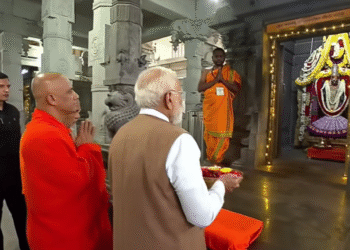 ಮೋದಿಯಿಂದ ಭೈರವೈಕ್ಯ ಮಂದಿರ ಉದ್ಘಾಟನೆ!