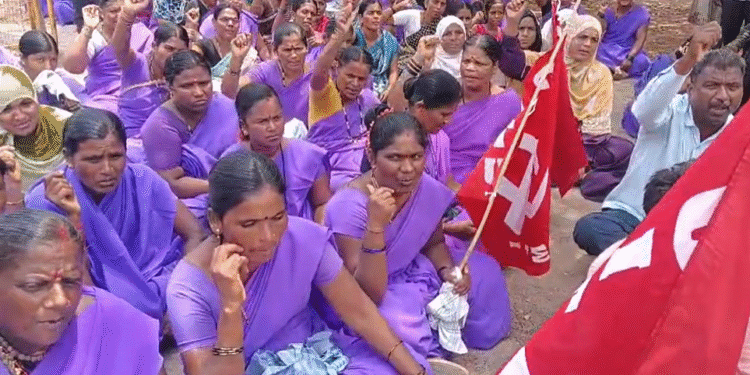 ಹಾಸ್ಟೆಲ್ ಹೊರಗುತ್ತಿಗೆ ನೌಕರರ ಪ್ರತಿಭಟನೆ : ಕನಿಷ್ಠ ವೇತನ, ಸೇವಾ ಭದ್ರತೆಗಾಗಿ ಆಗ್ರಹ