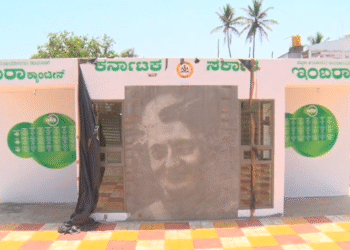 ರಾಯಬಾಗದಲ್ಲಿ ಇನ್ನು ಉದ್ಘಾಟನೆ ಕಾಣದ ಇಂದಿರಾ ಕ್ಯಾಂಟೀನ್ – ಸ್ಥಳೀಯರ ಆಕ್ರೋಶ