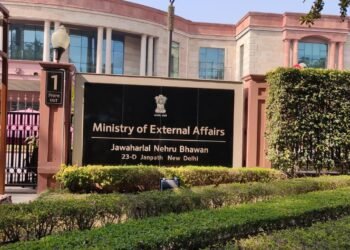 ವಿದೇಶಾಂಗ ಸಚಿವಾಲಯದಲ್ಲಿ ಕನ್ಸಲ್ಟಂಟ್ ಹುದ್ದೆಗಳ ನೇಮಕಾತಿ.. ವರ್ಷಕ್ಕೆ 10 ಲಕ್ಷ ರೂ. ಪ್ಯಾಕೇಜ್