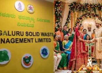 ಇನ್ಮುಂದೆ ಮದುವೆ, ಇತರ ಶುಭ ಸಮಾರಂಭಗಳಿಗೂ ಈ ನಿಯಮ ಕಡ್ಡಾಯ.. ತಪ್ಪಿದ್ರೆ 5 ಲಕ್ಷ ದಂಡ ಫಿಕ್ಸ್!