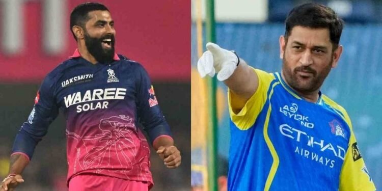 ಸಿಎಸ್‌ಕೆ ಬಿಟ್ಟು ಆರ್‌ಆರ್‌ಗೆ ಹೋದ ಮೇಲೆ ಧೋನಿ ಜೊತೆ ಮಾತುಕತೆಯೇ ನಡೆದಿಲ್ಲ |  ರವೀಂದ್ರ ಜಡೇಜಾ