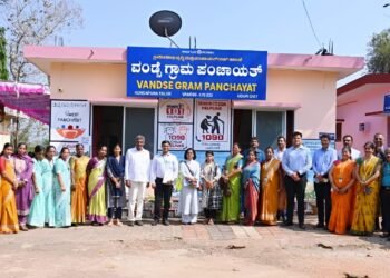 ಕೇಂದ್ರ ಸರ್ಕಾರದ ಪಂಚಾಯತ್ ರಾಜ್ ಪ್ರಶಸ್ತಿ ಪ್ರಕಟ ; ರಾಜ್ಯದ 6 ಪ್ರಶಸ್ತಿಗಳಲ್ಲಿ 5 ಉಡುಪಿಗೆ