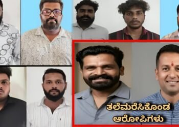 ಸಾಸ್ತಾನ ಯುವಕನ ಕಿಡ್ನಾಪ್ ಕೇಸ್‌ – ತಲೆಮರೆಸಿಕೊಂಡ ಪ್ರಮುಖ ಆರೋಪಿಗಳ ಪತ್ತೆಗೆ 50,000 ಬಹುಮಾನ ಘೋಷಣೆ!