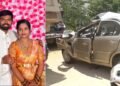 ಕಾರು ಲಾರಿಗೆ ಡಿಕ್ಕಿ – ನವವಿವಾಹಿತೆ ಸೇರಿ ಇಬ್ಬರು ದುರ್ಮರಣ.. ಪತಿ ಗಂಭೀರ!
