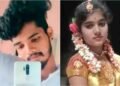ಪ್ರೀತಿಗೆ ಪೋಷಕರ ವಿರೋಧ – ತಾತನ ಮನೆಗೆ ಹೋಗಿದ್ದ ಪ್ರೇಮಿಗಳು ಆತ್ಮಹತ್ಯೆ