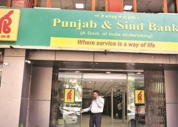 ಪಂಜಾಬ್ ಆ್ಯಂಡ್ ಸಿಂಧ್ ಬ್ಯಾಂಕ್‌ನಲ್ಲಿ 1 ಸಾವಿರ ಹುದ್ದೆಗಳ ನೇಮಕಾತಿ.. ಕನ್ನಡಿಗರಿಗೂ ಇವೆ ಅವಕಾಶ!