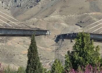 ಇರಾನ್‌ನ ಬೃಹತ್ ಸೇತುವೆ ಧ್ವಂಸ : ಪ್ರತಿಯಾಗಿ ಕೊಲ್ಲಿ ರಾಷ್ಟ್ರಗಳ 8 ಸೇತುವೆಗಳ ಮೇಲೆ ಇರಾನ್ ಕಣ್ಣು!