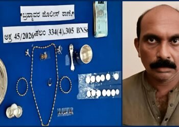 ಉಡುಪಿ | ಮನೆ ಬೀಗ ಒಡೆದು 14 ಲಕ್ಷ ಮೌಲ್ಯದ ಚಿನ್ನಾಭರಣ ದೋಚಿದ್ದ ಆರೋಪಿ ಅರೆಸ್ಟ್‌!