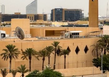 ಸೌದಿಯಲ್ಲಿನ ಅಮೆರಿಕ ರಾಯಭಾರ ಕಚೇರಿ ಮೇಲೆ ಇರಾನ್ ನಡೆಸಿದ ಡ್ರೋನ್ ದಾಳಿ ವಿವರ ಬಹಿರಂಗ : ಸಿಐಎ ವಿಭಾಗವೇ ಧ್ವಂಸ!