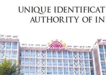 ಬಿ.ಇ, ಬಿ.ಟೆಕ್ ಮುಗಿಸಿದವರಿಗೆ ಗುಡ್ ನ್ಯೂಸ್ : UIDAI ಸಂಸ್ಥೆಯಲ್ಲಿ ಇಂಟರ್ನ್ ಶಿಪ್ ಮಾಡಲು ಅವಕಾಶ