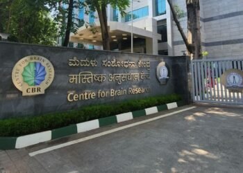 ಕೇಂದ್ರ ಸರ್ಕಾರದ ಸೆಂಟರ್ ಫಾರ್ ಬ್ರೇನ್ ರಿಸರ್ಚ್ ಸಂಸ್ಥೆಯಲ್ಲಿ ನೇಮಕಾತಿ : ಬೆಂಗಳೂರಿನಲ್ಲೇ ಉದ್ಯೋಗ