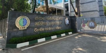 ಕೇಂದ್ರ ಸರ್ಕಾರದ ಸೆಂಟರ್ ಫಾರ್ ಬ್ರೇನ್ ರಿಸರ್ಚ್ ಸಂಸ್ಥೆಯಲ್ಲಿ ನೇಮಕಾತಿ : ಬೆಂಗಳೂರಿನಲ್ಲೇ ಉದ್ಯೋಗ