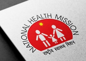 ರಾಷ್ಟ್ರೀಯ ಆರೋಗ್ಯ ಮಿಷನ್‌ನಲ್ಲಿ 35 ಹುದ್ದೆಗಳ ನೇಮಕಾತಿ.. ಸಂದರ್ಶನದ ದಿನಾಂಕ ಇಲ್ಲಿದೆ!