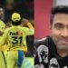 ‘CSK ಪರ ಐಪಿಎಲ್ ಆಡಬೇಕೆಂದಿದ್ದೆ, ಆದರೆ…’ – ಚೆನ್ನೈ ಸತತ ಸೋಲಿನ ಬೆನ್ನಲ್ಲೇ ಮನದಾಳ ಬಿಚ್ಚಿಟ್ಟ ಅಶ್ವಿನ್!