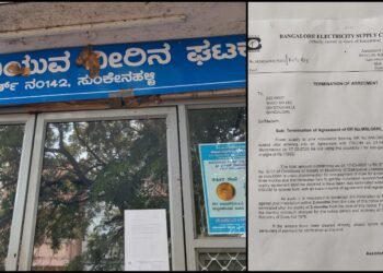 ಅಧಿಕಾರಿಗಳ ಅಸಡ್ಡೆಯಿಂದ ಕುಡಿಯುವ ನೀರಿನ ಘಟಕ ಬಂದ್!