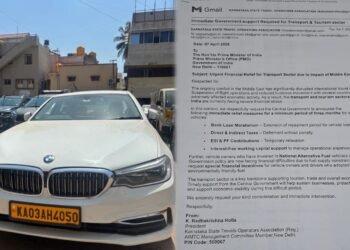 ನಿಂತಲ್ಲೇ ನಿಂತು ಧೂಳು ಹಿಡಿದ ಬೆಂಜ್, ಬಿಎಂಡಬ್ಲ್ಯೂ, ಟೊಯೋಟಾ ಯೆಲ್ಲೋ ಬೋರ್ಡ್ ಕಾರುಗಳು