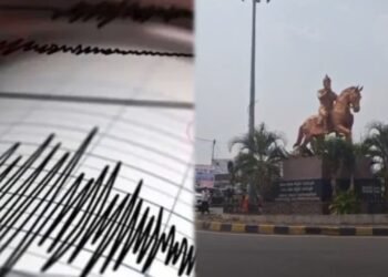 ವಿಜಯಪುರದಲ್ಲಿ ಮತ್ತೆ ಭೂಕಂಪನ ಅನುಭವ : ಆತಂಕಕ್ಕೊಳಗಾದ ಜನ