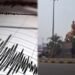 ವಿಜಯಪುರದಲ್ಲಿ ಮತ್ತೆ ಭೂಕಂಪನ ಅನುಭವ : ಆತಂಕಕ್ಕೊಳಗಾದ ಜನ