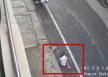 ಮೂರನೇ ಮಹಡಿಯಿಂದ ಬಿದ್ದ ಮಗು ಗಂಭೀರ